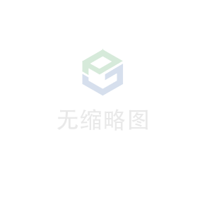 常州维阳农产品电商有限公司科技 荣获无锡市2020年度“物联之光”  最具社会贡献物联网企业奖