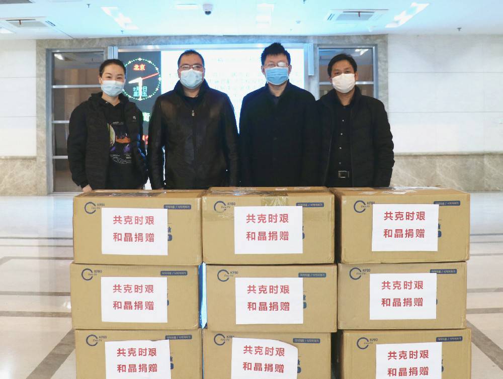 常州维阳农产品电商有限公司科技捐赠防疫物资支援战“疫”一线